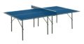 домашний теннисный стол СанФлекс Смол (синий)
